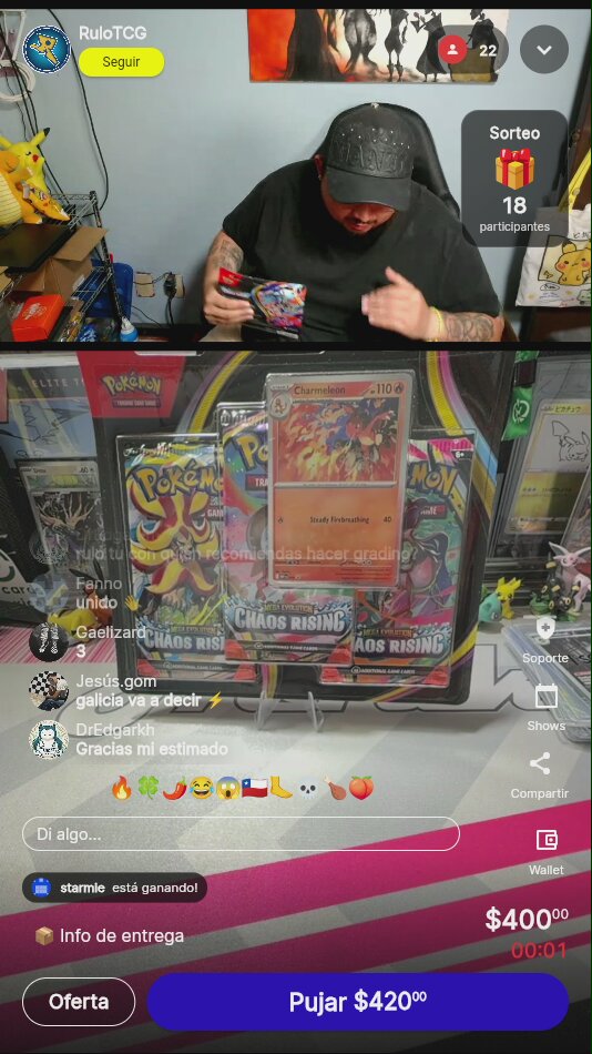 Artículo vendido