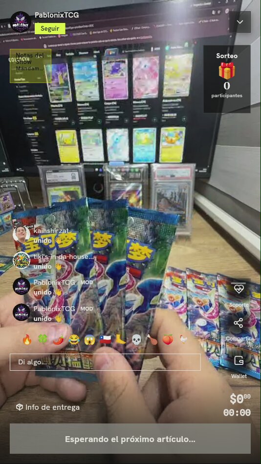 Item