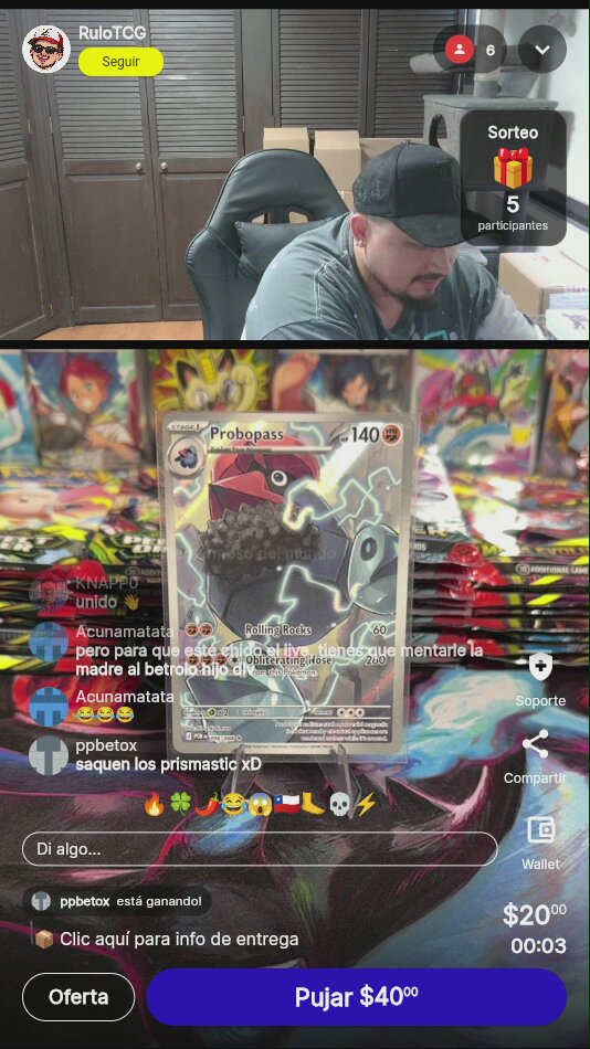 Probopass Perfect Order Illustration Rare