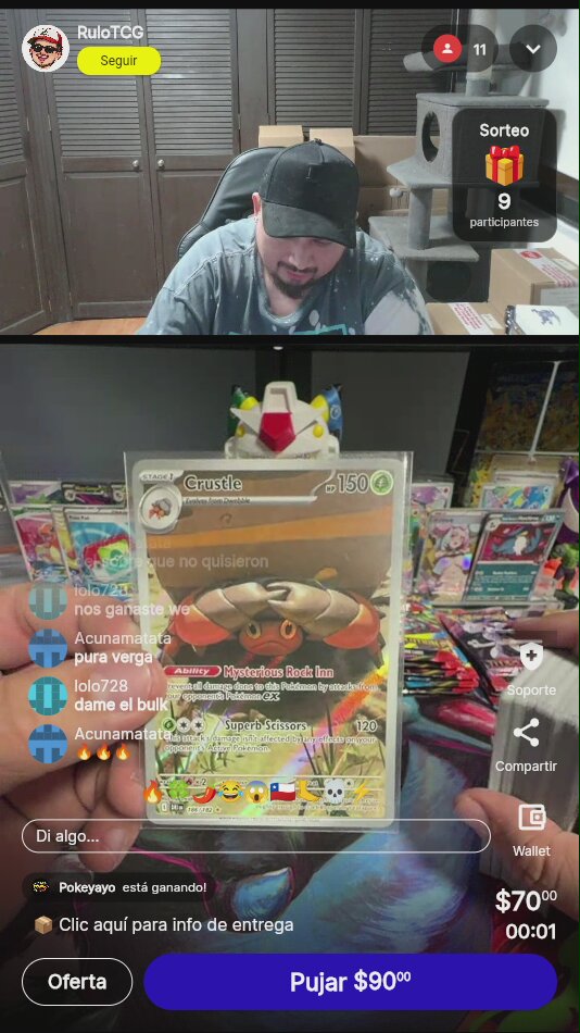 Crustle Illustration Rare Destined Rivals