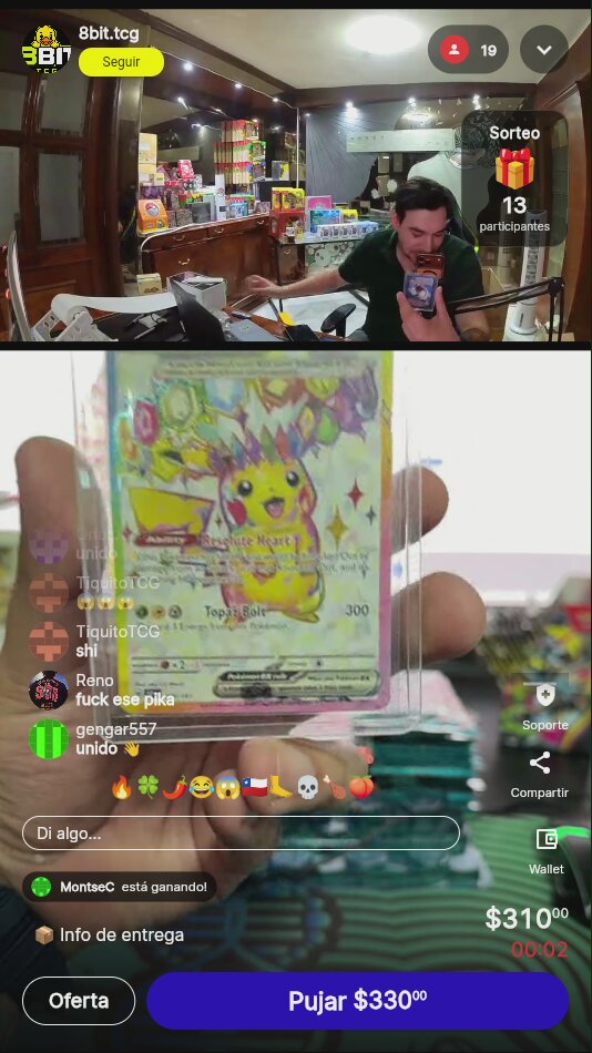 Artículo