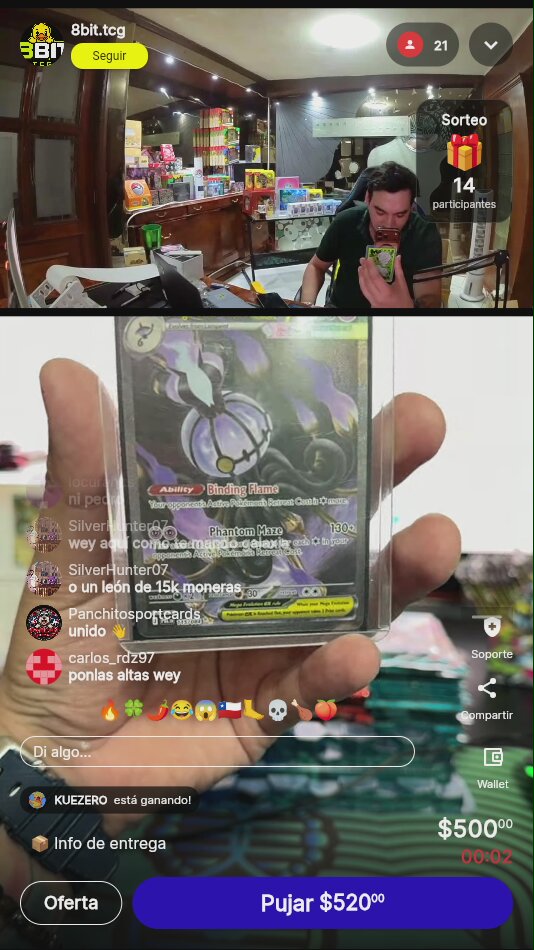 Artículo