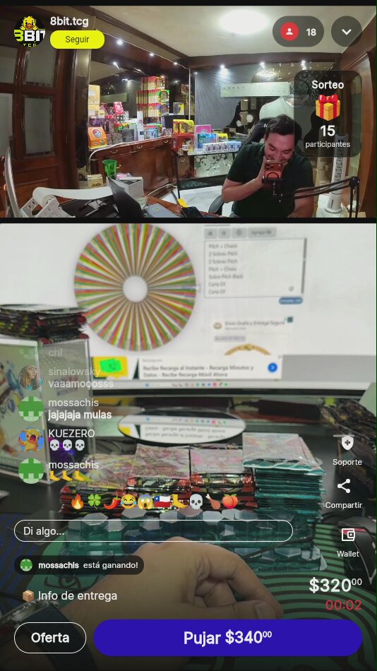 Artículo