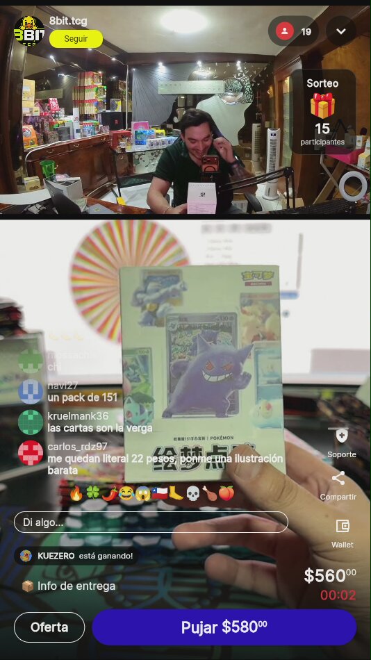 Artículo