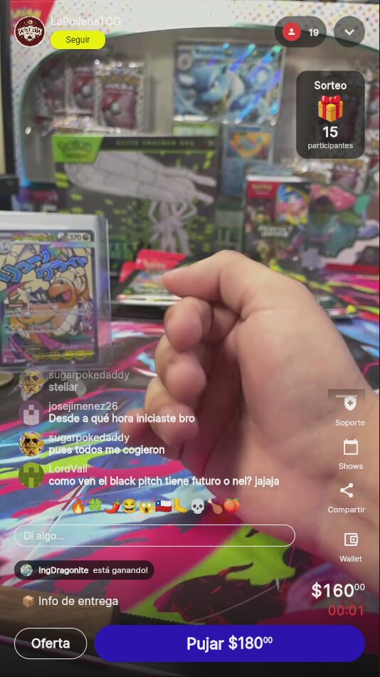 Artículo