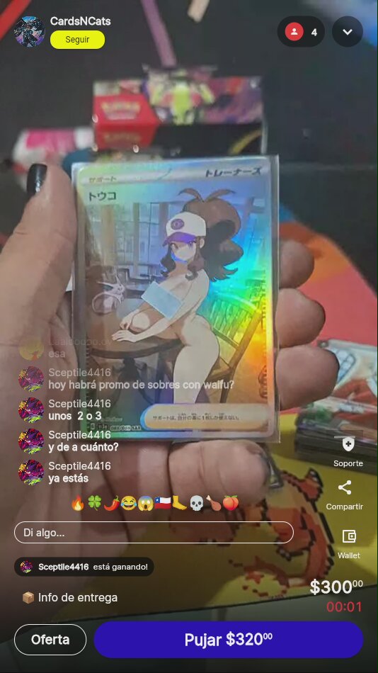 Artículo vendido