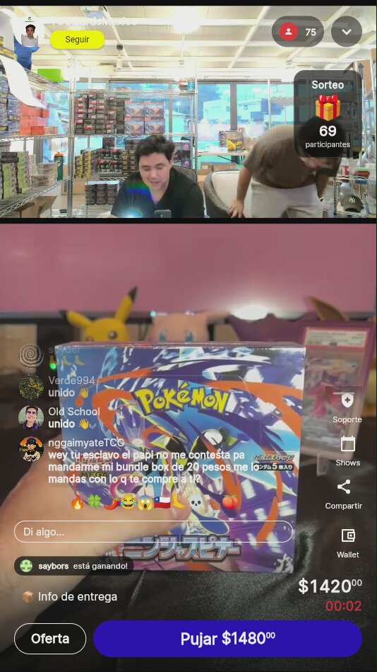Artículo