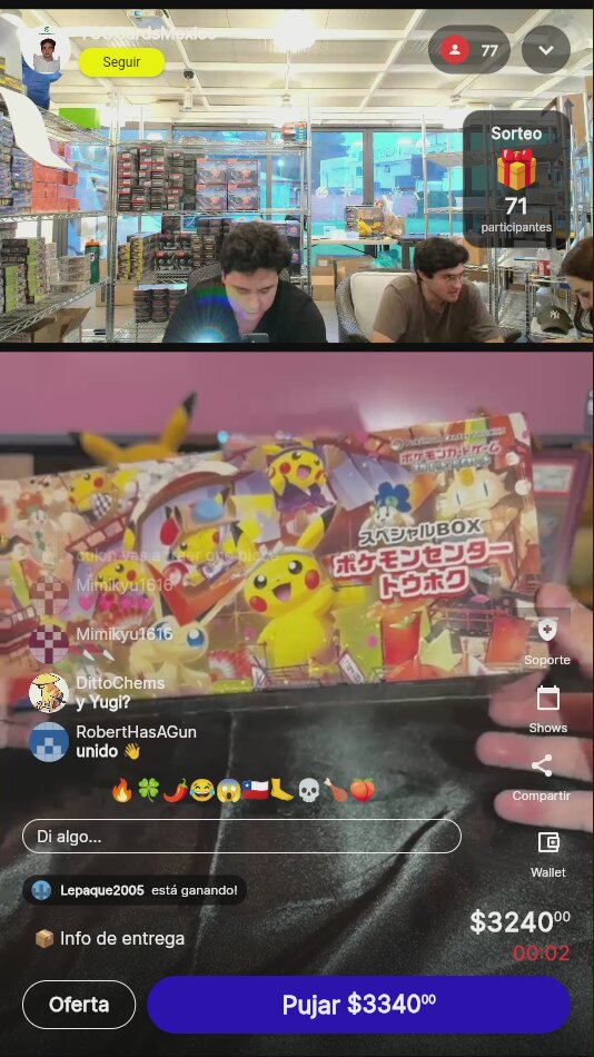 Artículo
