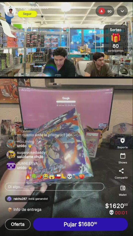 Artículo