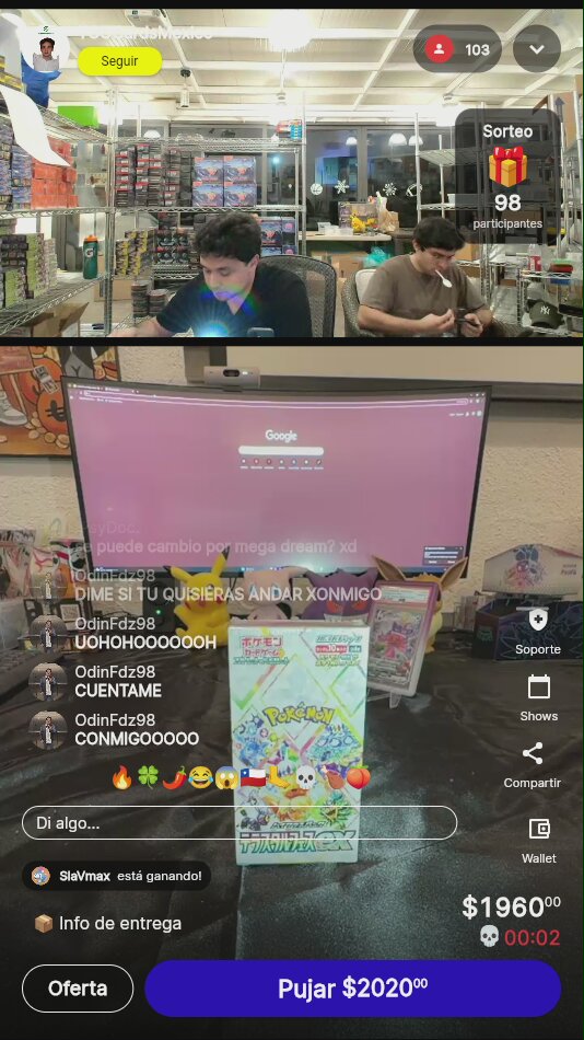 Artículo