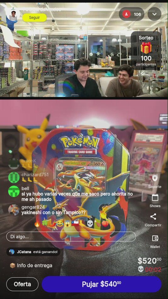 Artículo
