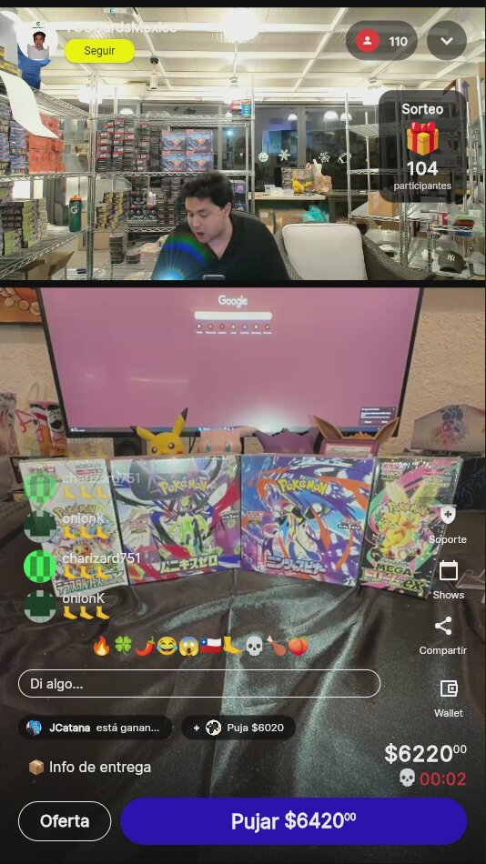 Artículo