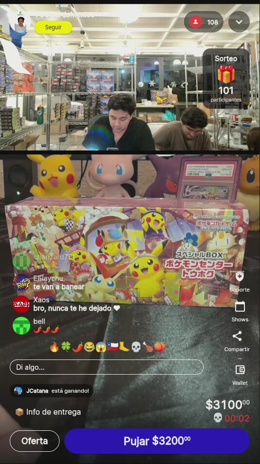 Artículo