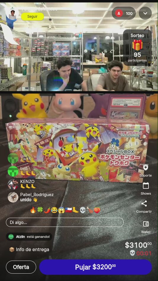 Artículo