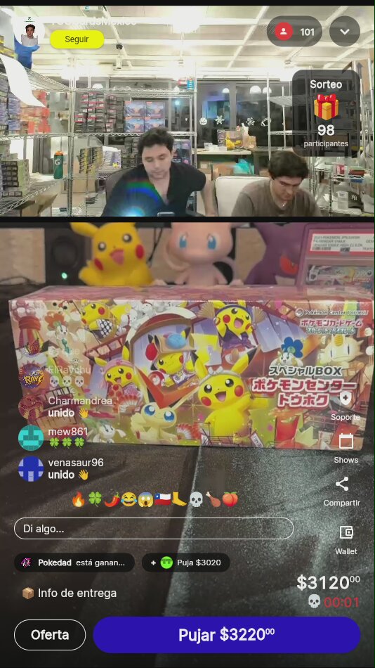 Artículo