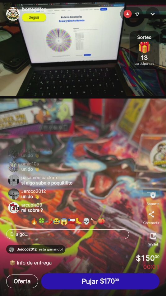 Artículo