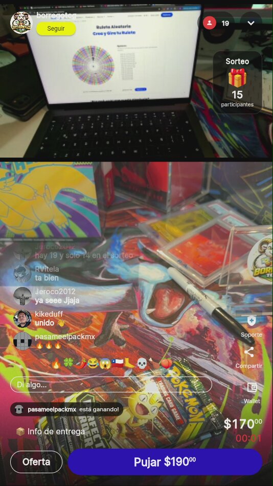 Artículo