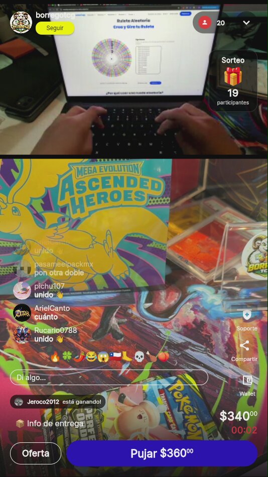 Artículo