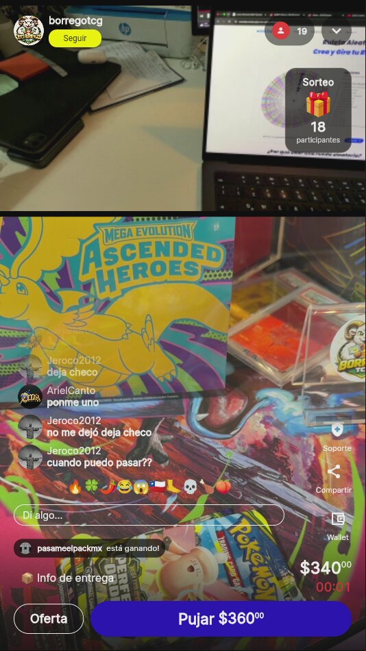 Artículo