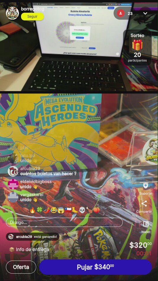 Artículo