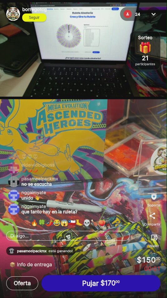 Artículo