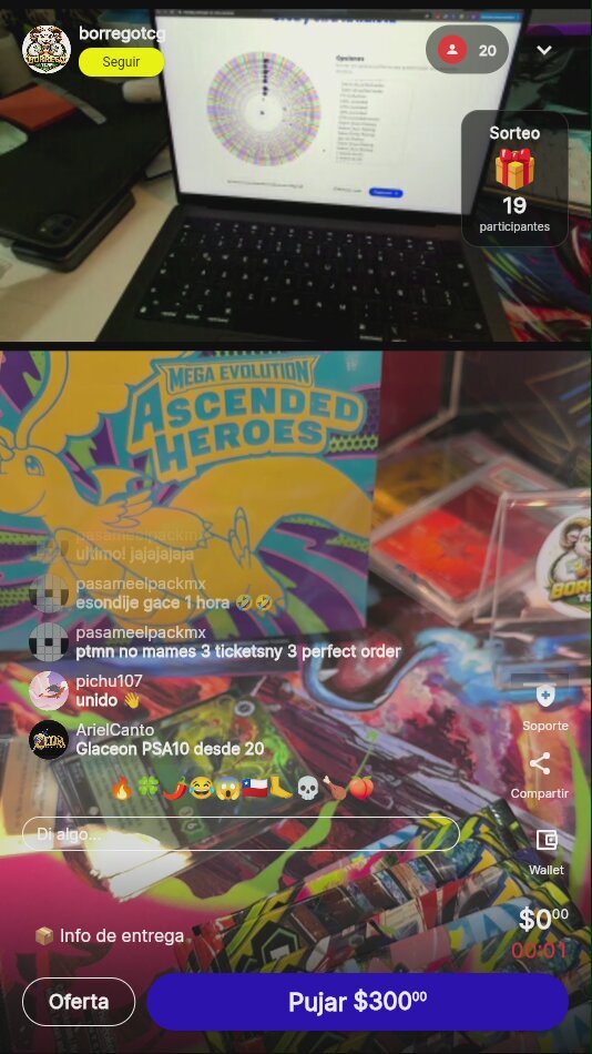Artículo