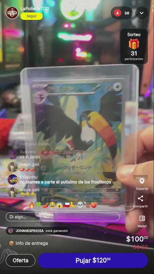 Artículo