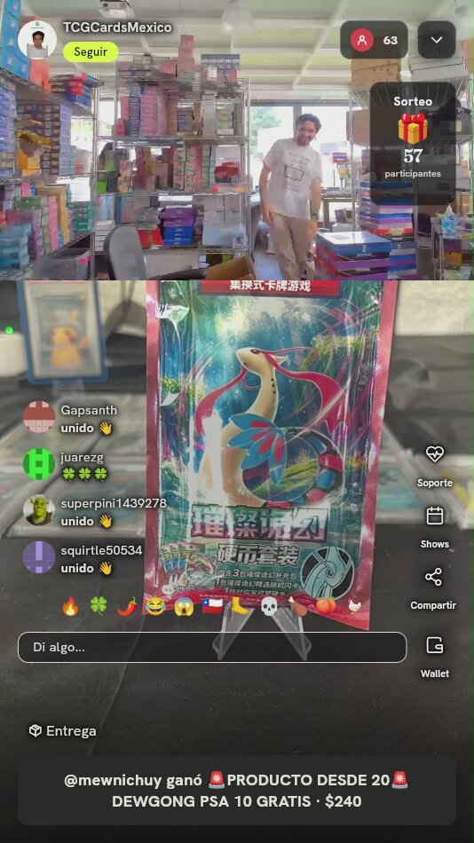 Blister Pack Pokémon 璀璨诡幻