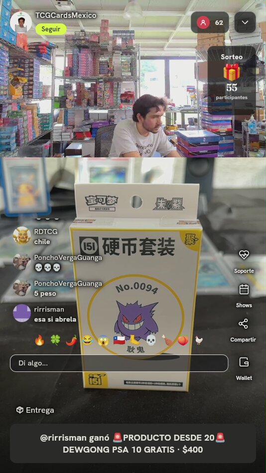 Box Pokemon 151 Coin Set Gengar