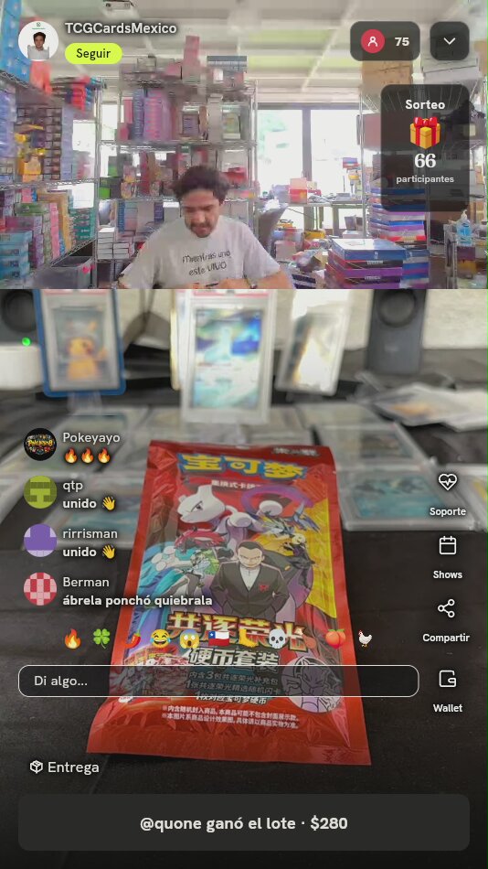 Pack Pokémon TCG 共逐荣光 Chasing Glory