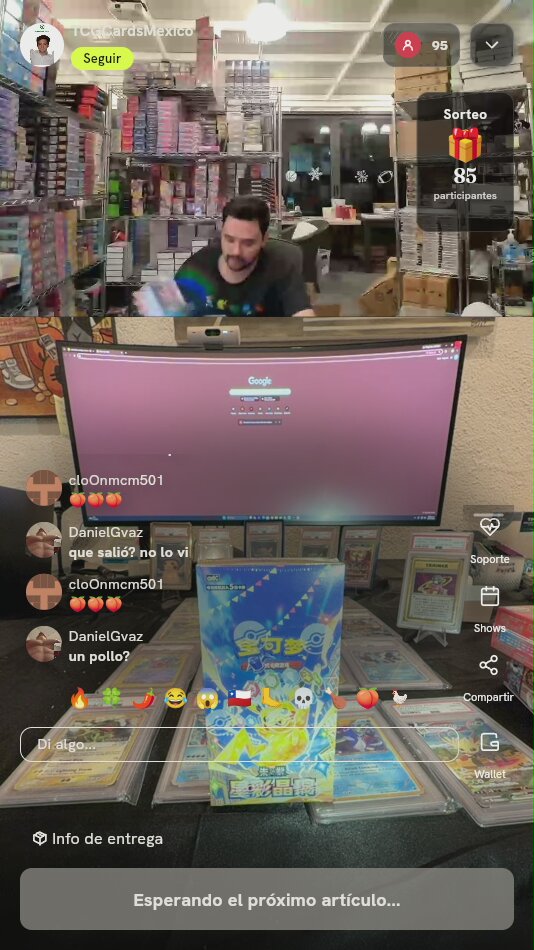 Caja Booster Box Pokémon 星彩晶璃