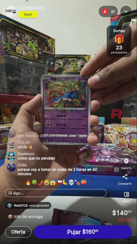 Artículo