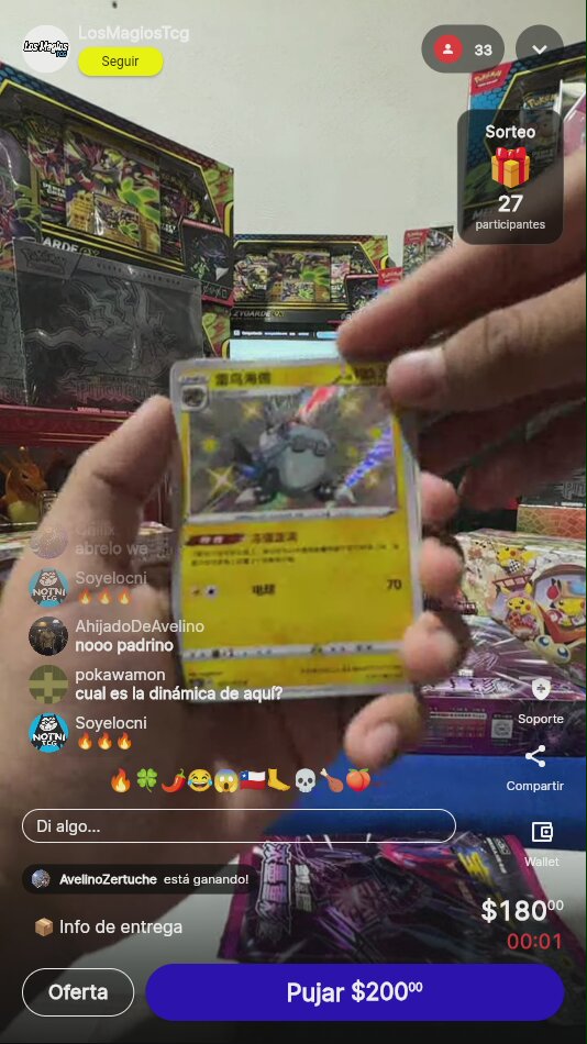 Artículo