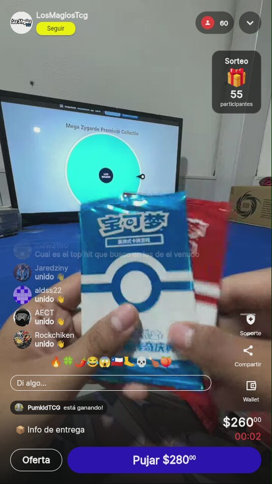 Artículo