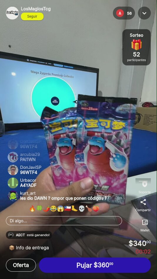 Artículo