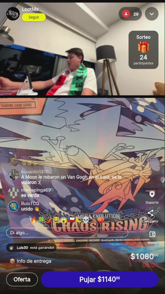 Artículo