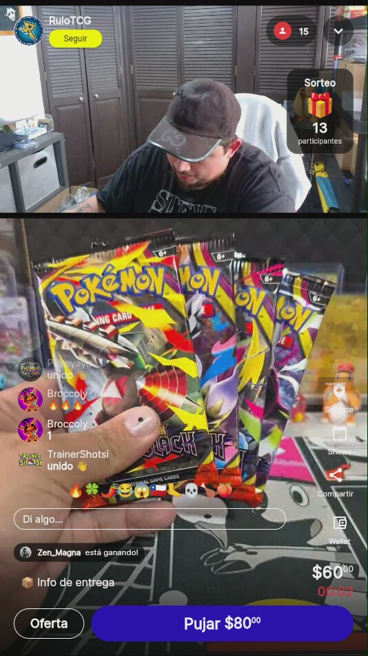 Artículo
