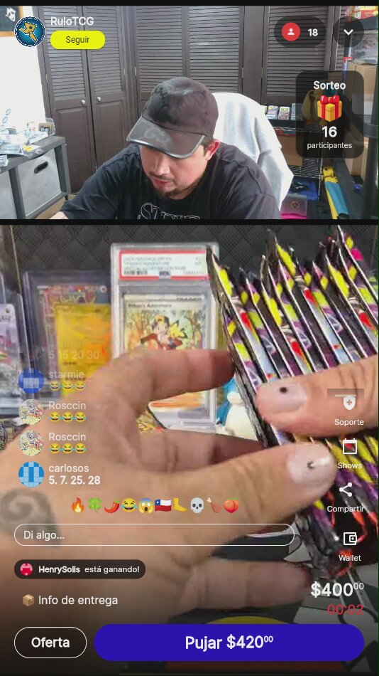 Artículo