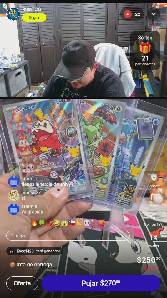 Artículo