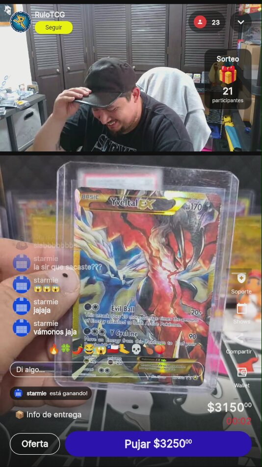 Artículo