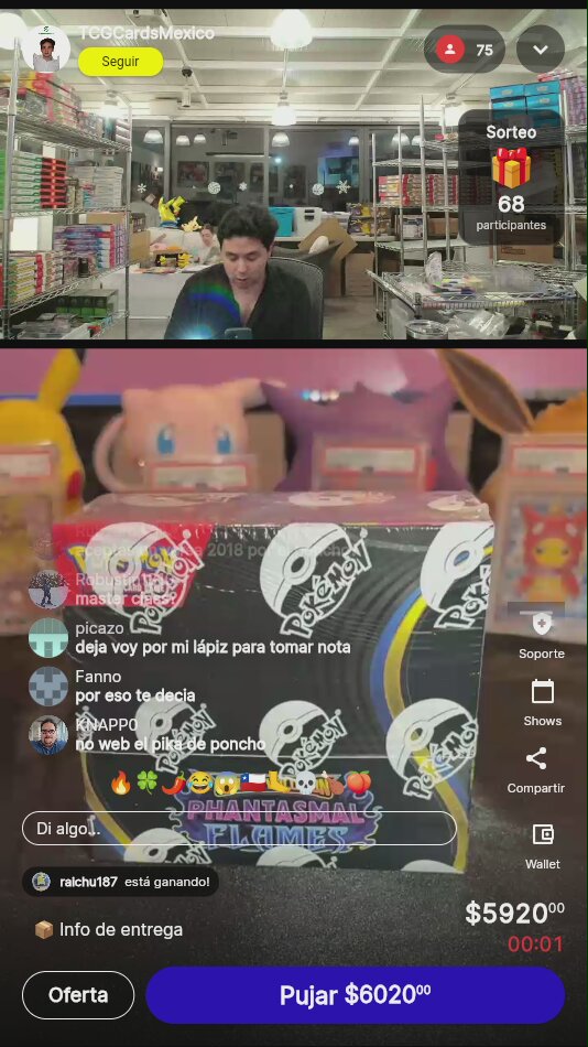 Artículo