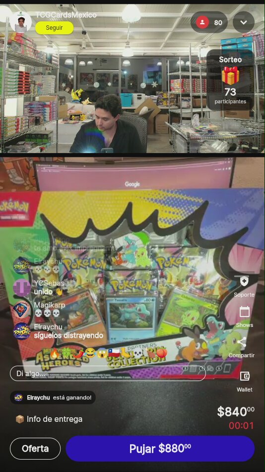 Artículo