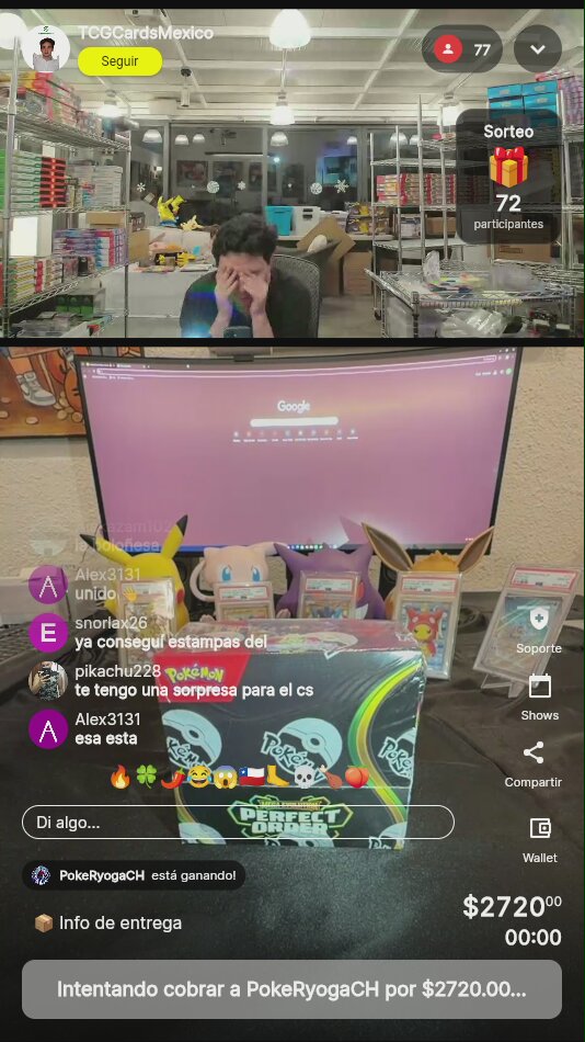 Artículo