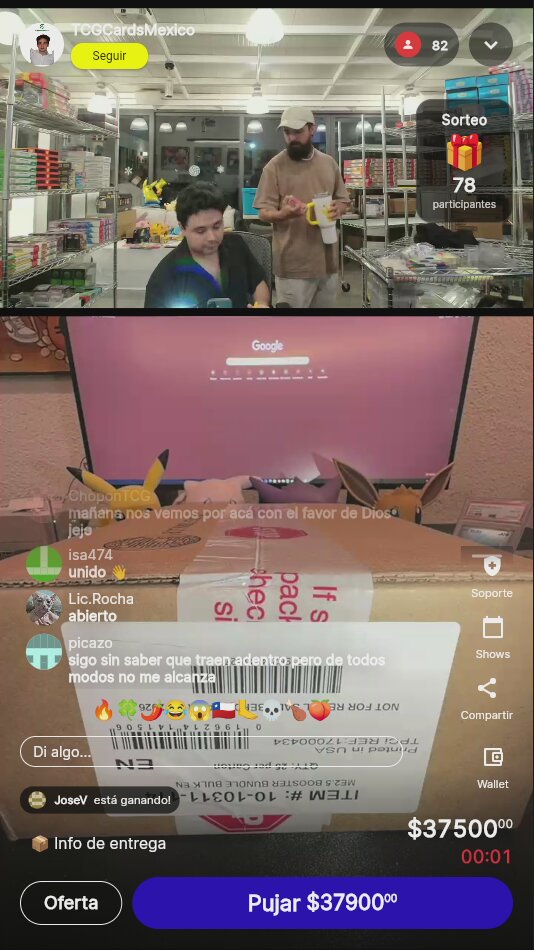 Item
