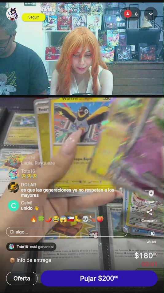 Artículo