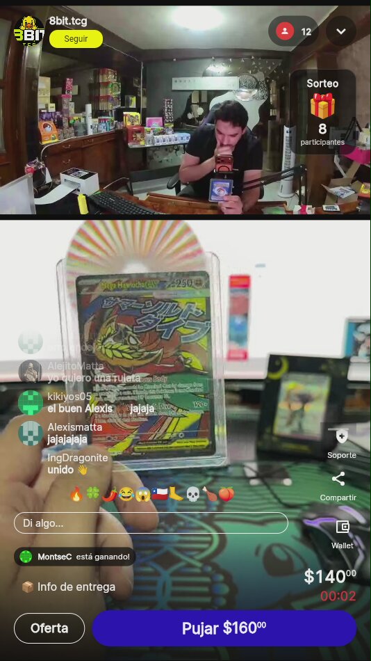 Artículo