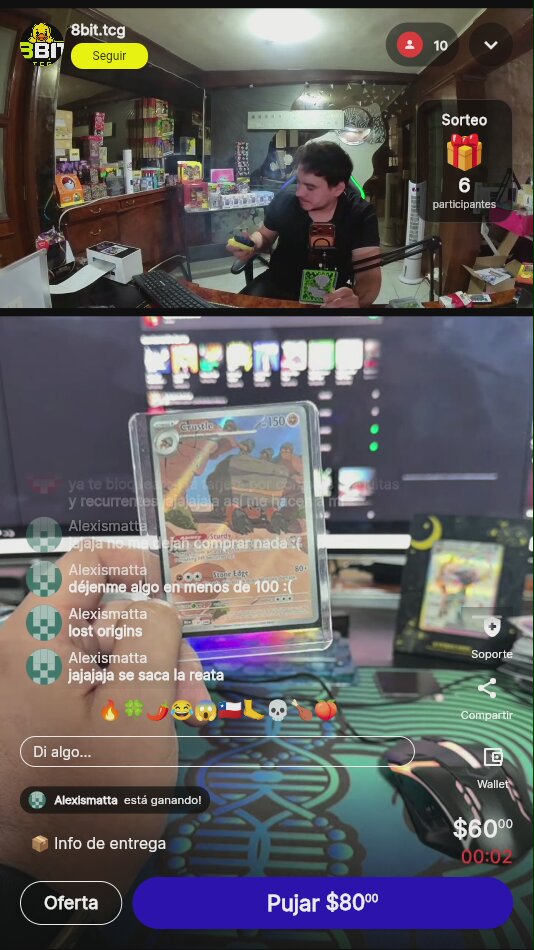 Artículo