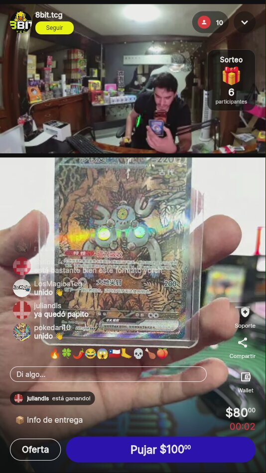 Artículo
