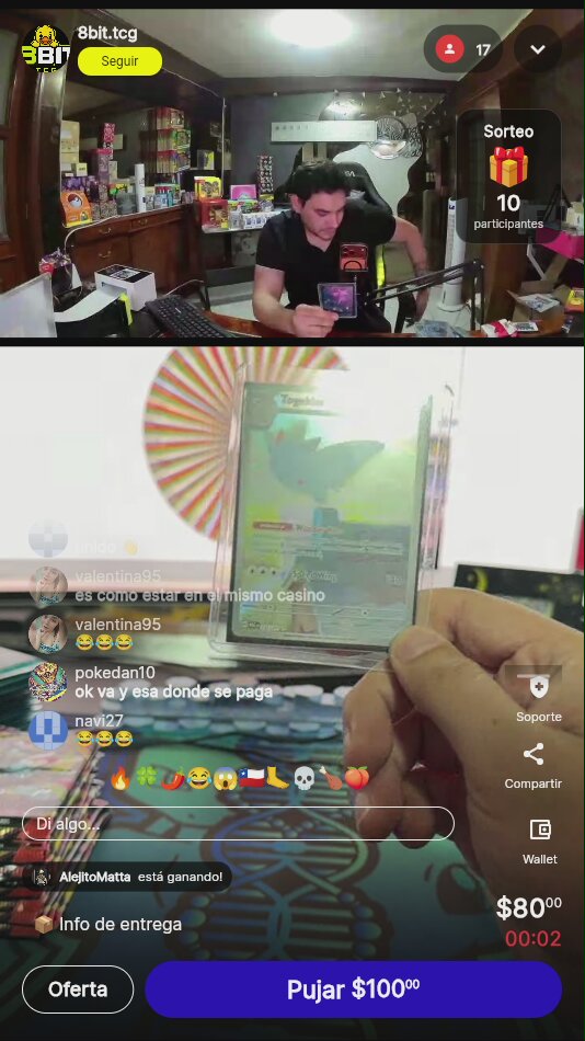 Artículo