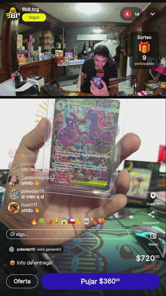 Artículo